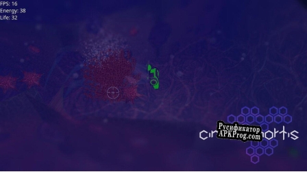 Русификатор для Cimex Mortis