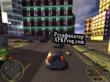 Русификатор для CITY RACING EXTREME