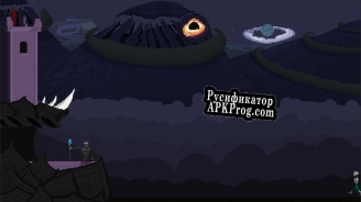 Русификатор для Clash of Realities