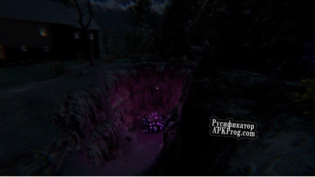Русификатор для Classified Stories Color Out of Space