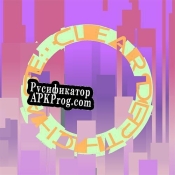 Русификатор для Clear Depth Chase