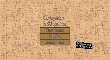 Русификатор для Cleopatra Infiltration