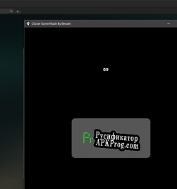 Русификатор для Clicker Game Made By Bendel