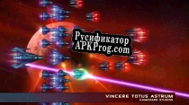 Русификатор для Clickteam Fusion 2.5