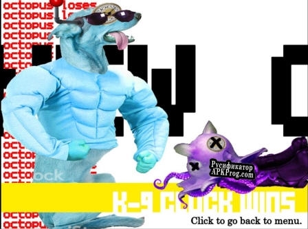 Русификатор для Clock Crew Showdown K-9 VS Octopus