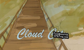 Русификатор для Cloud City