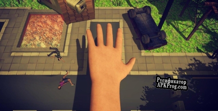 Русификатор для Clumsy God