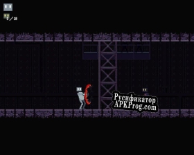 Русификатор для CLYDE (Yohan27x)