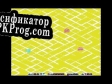 Русификатор для CMJN