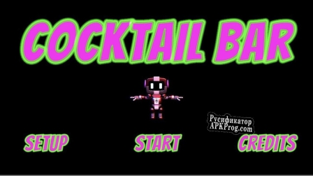 Русификатор для Cocktail Bar