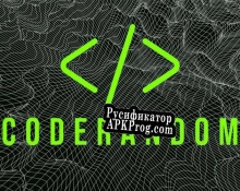 Русификатор для CodeRandom