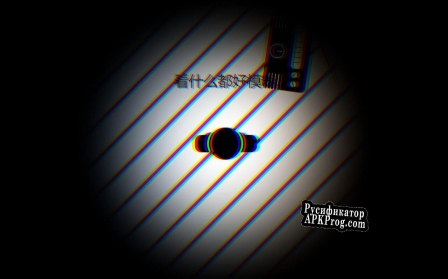 Русификатор для Coherence
