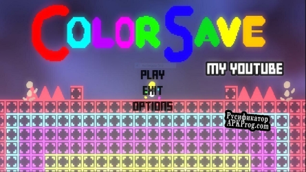 Русификатор для Color Save (ItsDirkelz) (ItsDirkelz)