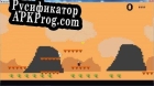 Русификатор для Colorado Rush
