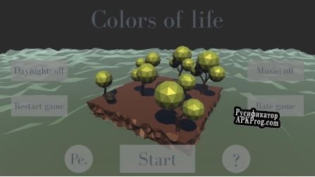 Русификатор для Colors of life