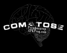Русификатор для COMATOSE (Games by Fred (Archive- 2018))