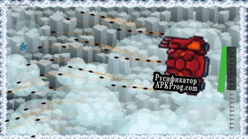Русификатор для Comet Breaker (our first Game ever )