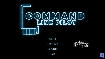 Русификатор для Command Line Pilot