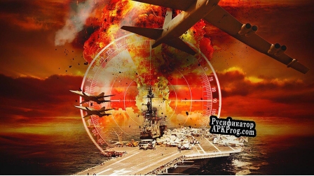 Русификатор для Command Northern Inferno