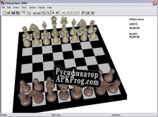 Русификатор для CompuChess 2004