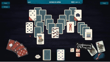 Русификатор для Comrades and Barons Solitaire of Bloody 1919
