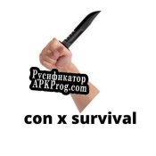 Русификатор для con x survival