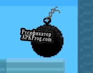 Русификатор для Construction Killer