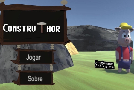 Русификатор для ConstruThor