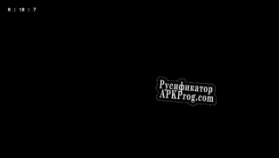 Русификатор для consumable platformer