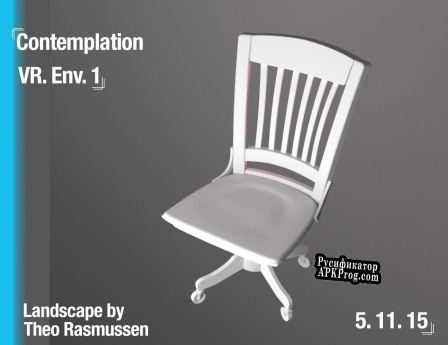 Русификатор для Contemplation (theogame)