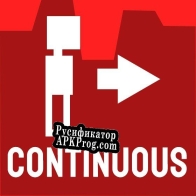 Русификатор для Continuous