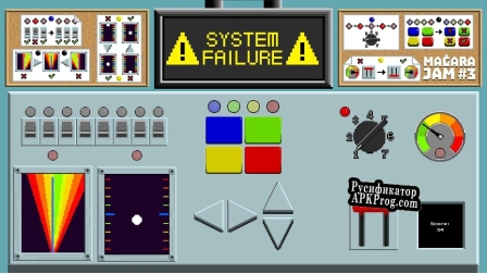 Русификатор для Control Unit
