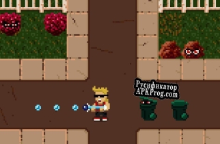 Русификатор для Cool Dave  The Quest For Cold Ones