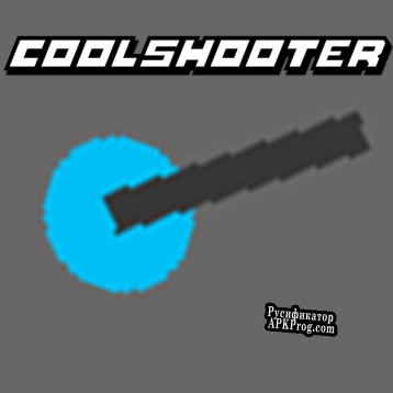Русификатор для CoolShooter