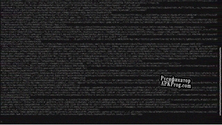 Русификатор для coreailtt.exe