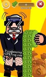 Русификатор для Corrupt Mayor Clicker