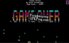 Русификатор для Cosmic Aliens
