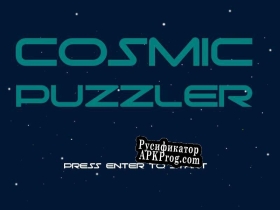 Русификатор для Cosmic Puzzler