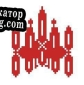 Русификатор для Cosmos Invaders