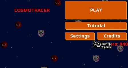 Русификатор для Cosmotracer