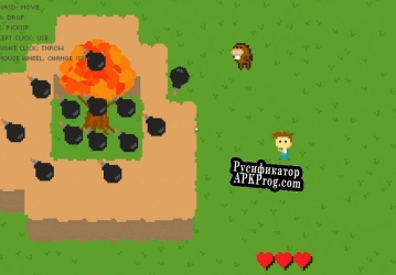Русификатор для Cowquest