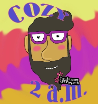Русификатор для cozy 2am gaming