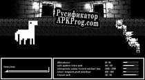 Русификатор для Caft