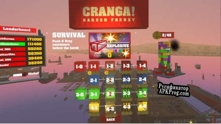 Русификатор для CRANGA Harbor Frenzy