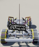 Русификатор для Crash The Dash