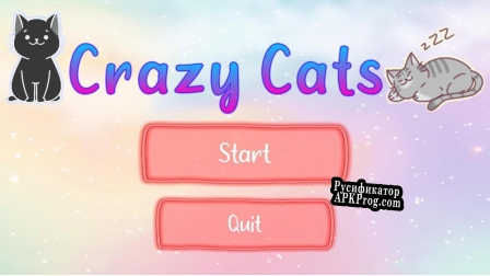 Русификатор для Crazy Cats (KThekat)