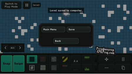 Русификатор для CreateALevel