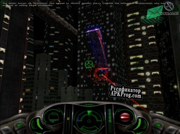 Русификатор для Crime Cities