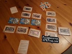 Русификатор для Crimson Company (Print  Play)