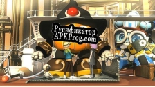 Русификатор для CRONEWORLD RPG CHAPTER1